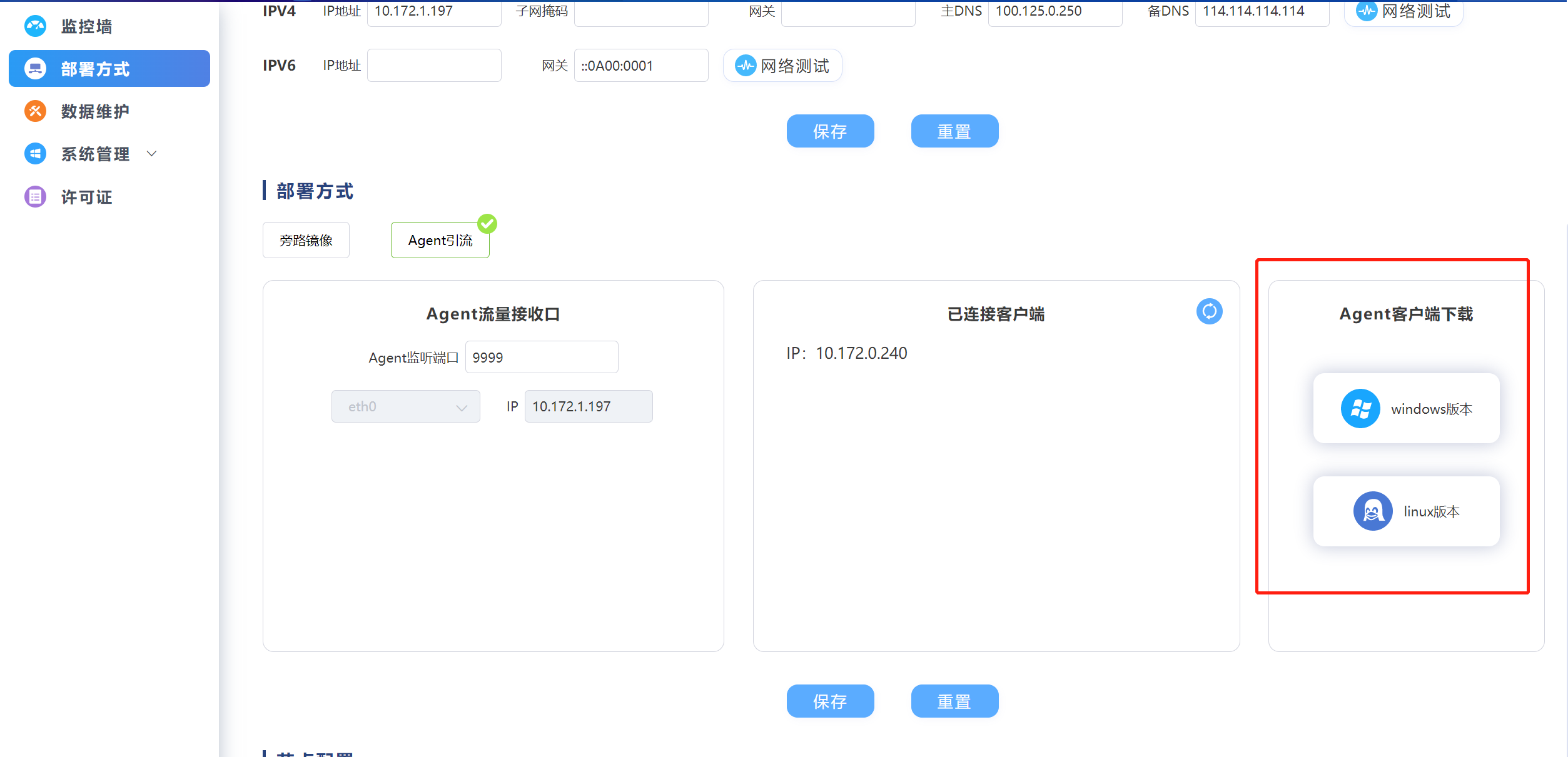 图片21.png