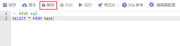 图3-382解锁.png
