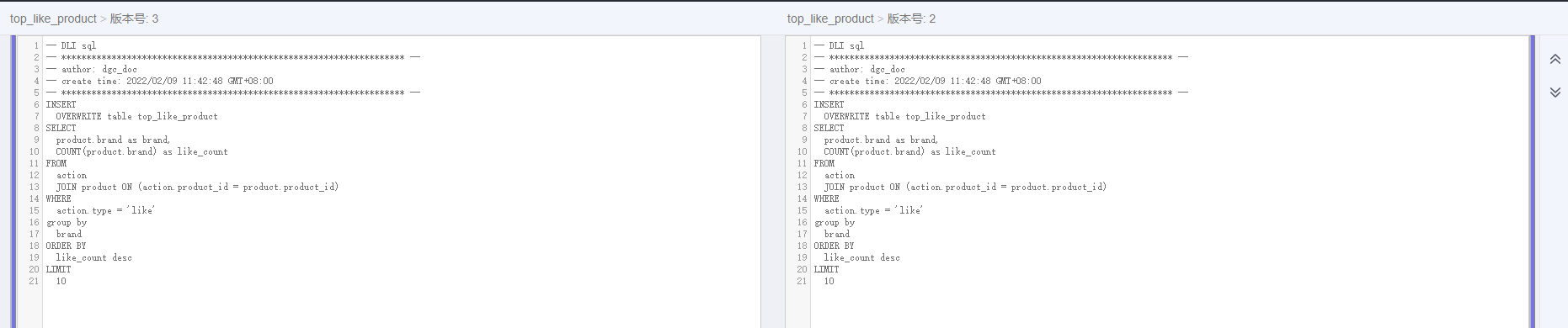图3-386版本对比详情.png
