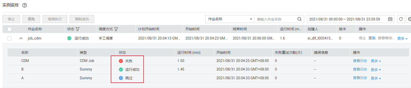 图片16.png