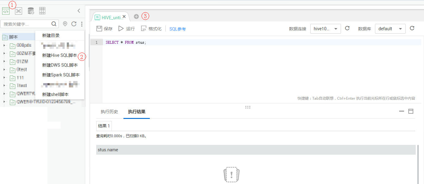 图片12.png