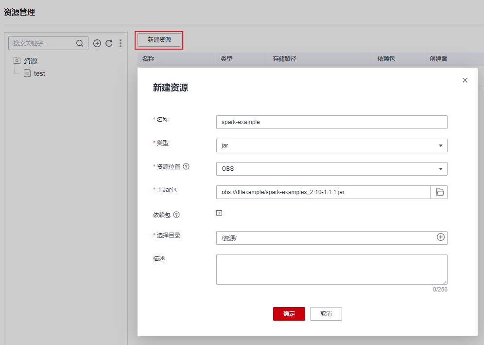 图片18.png