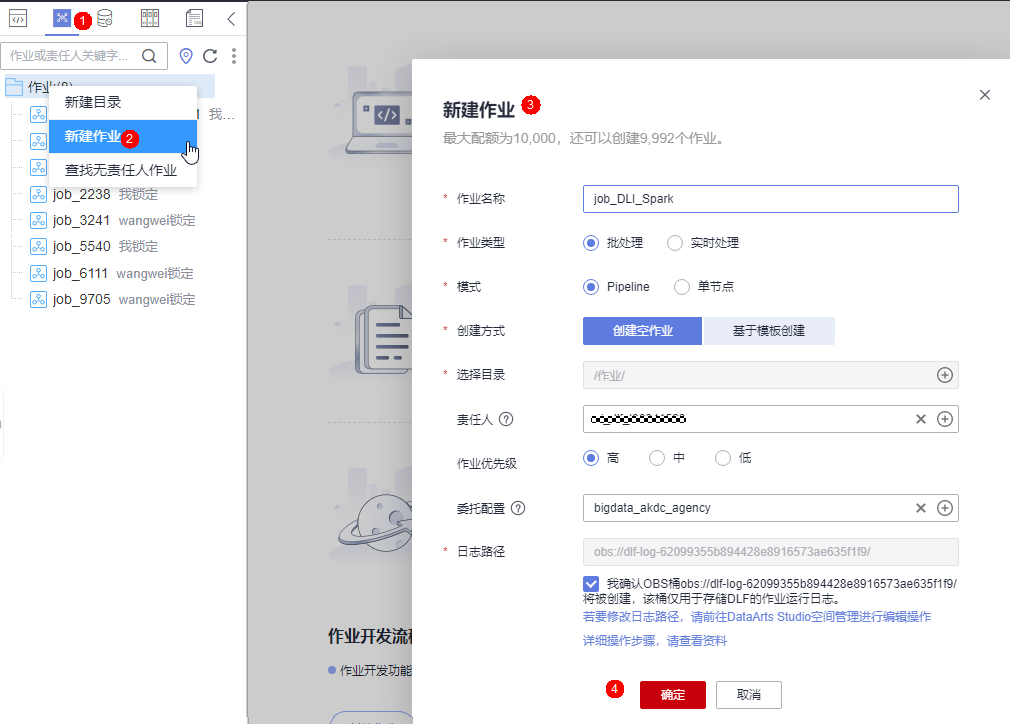 图片19.png