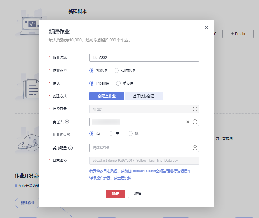 图片20.png