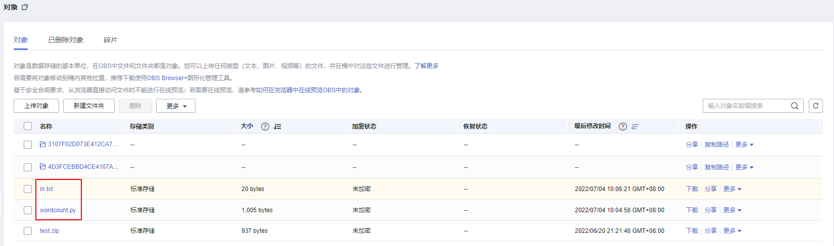 图片25.png