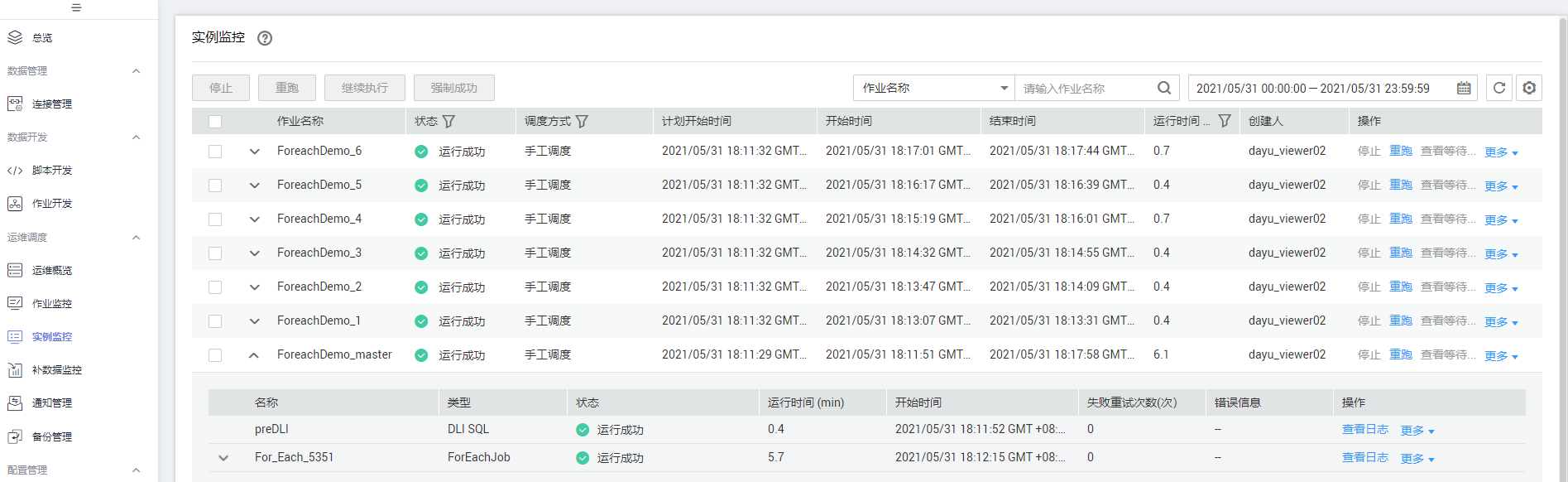 图片41.png