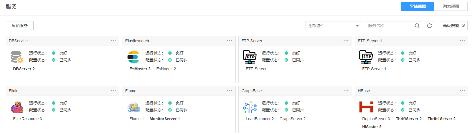 图片22.png