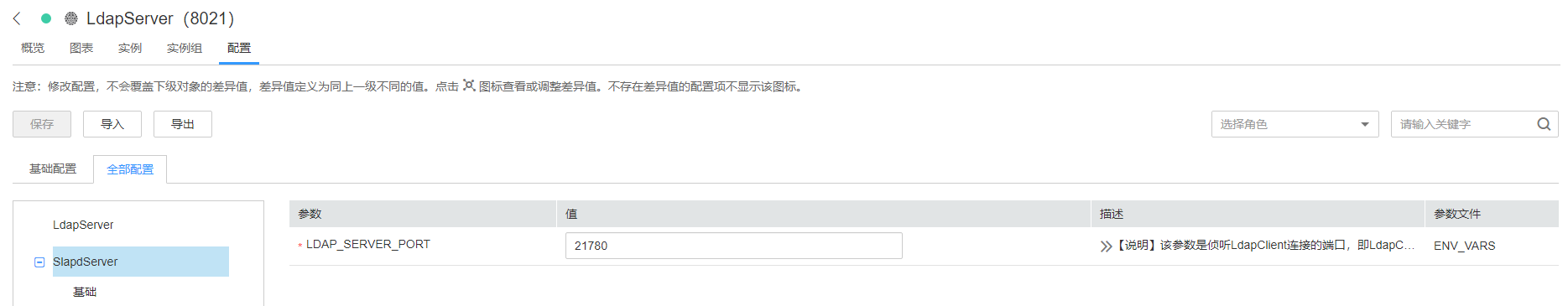 图片25.png