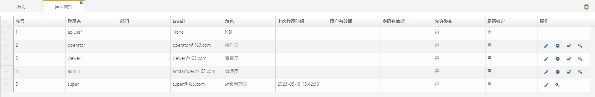 图片22.png