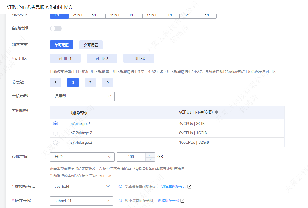image (1).png