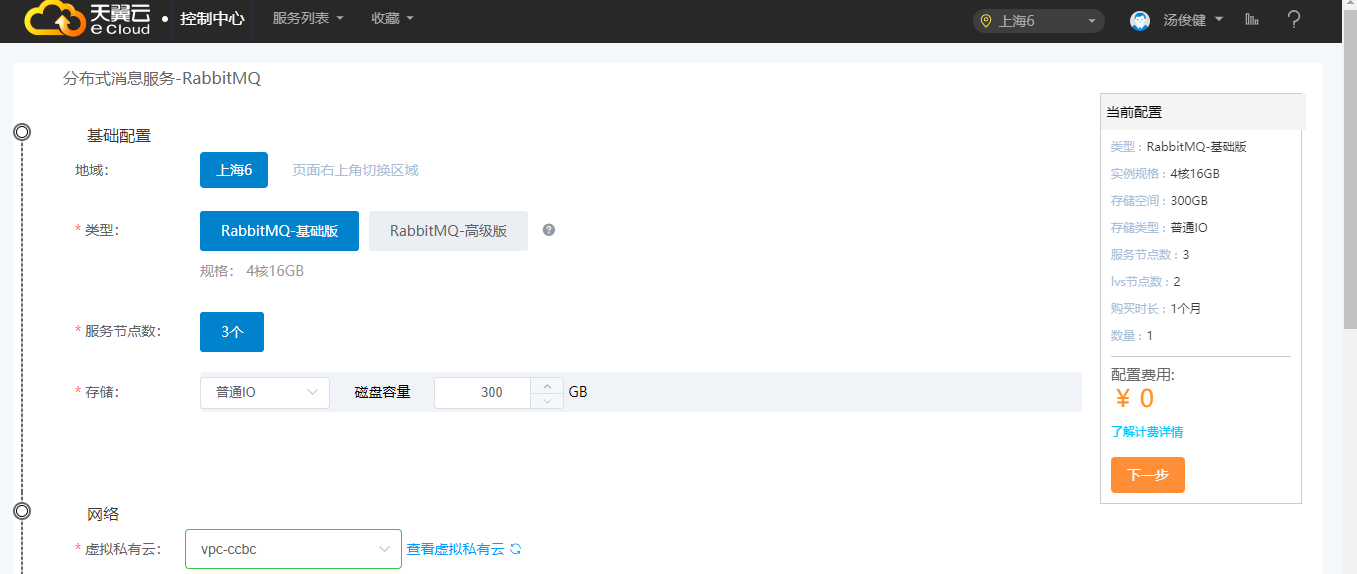 image (3).png