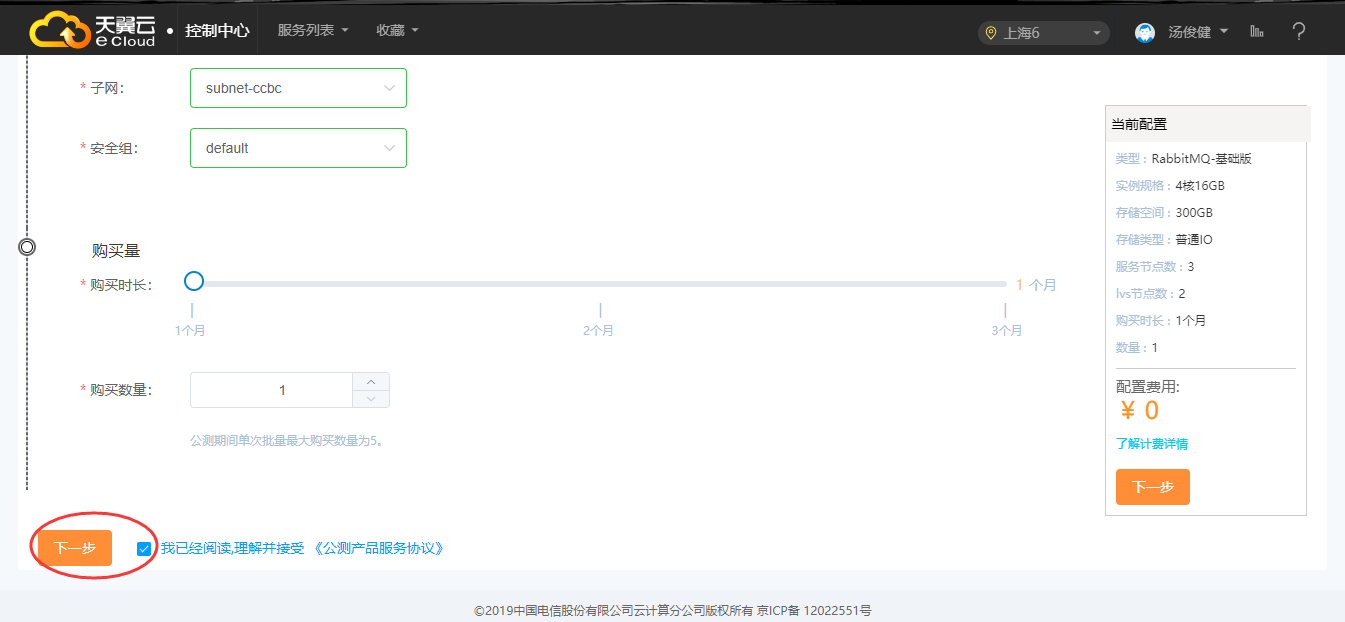 image (4).png