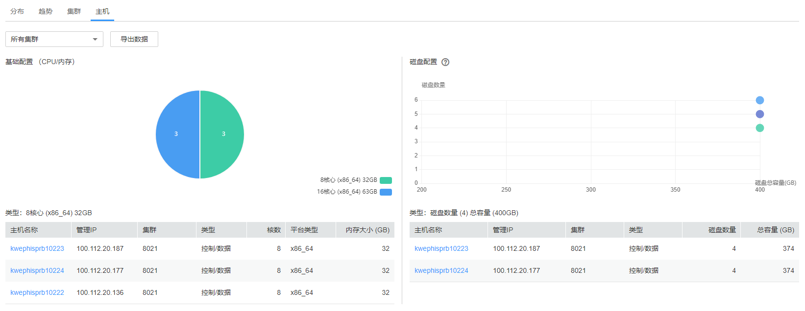 图片13.png