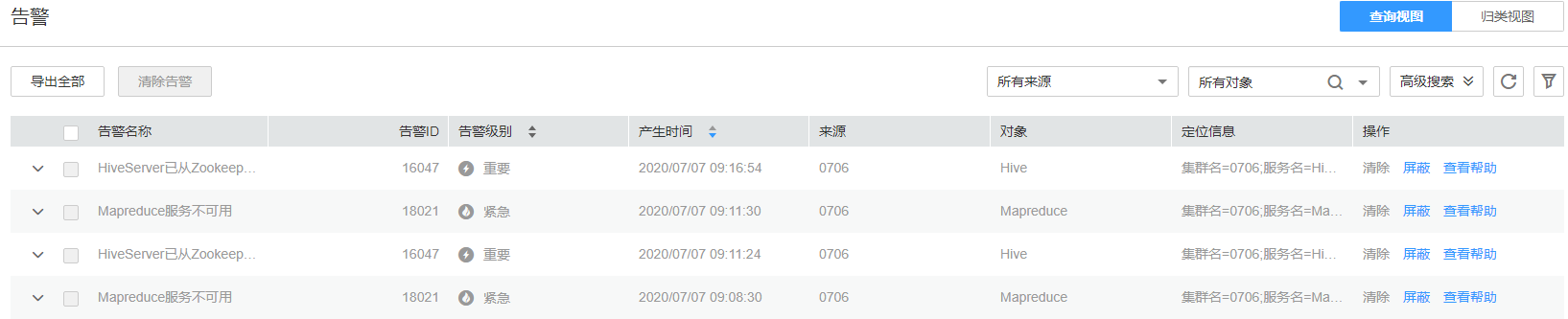 图片14.png