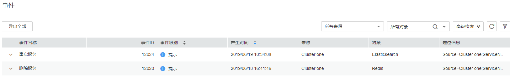 图片15.png