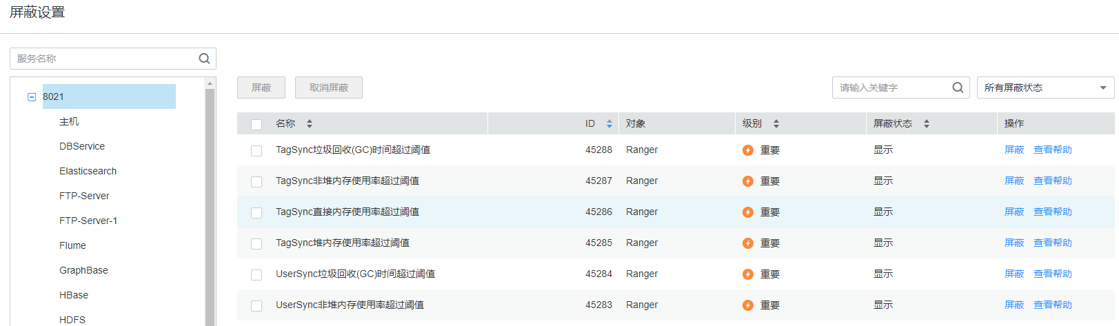 图片22.png
