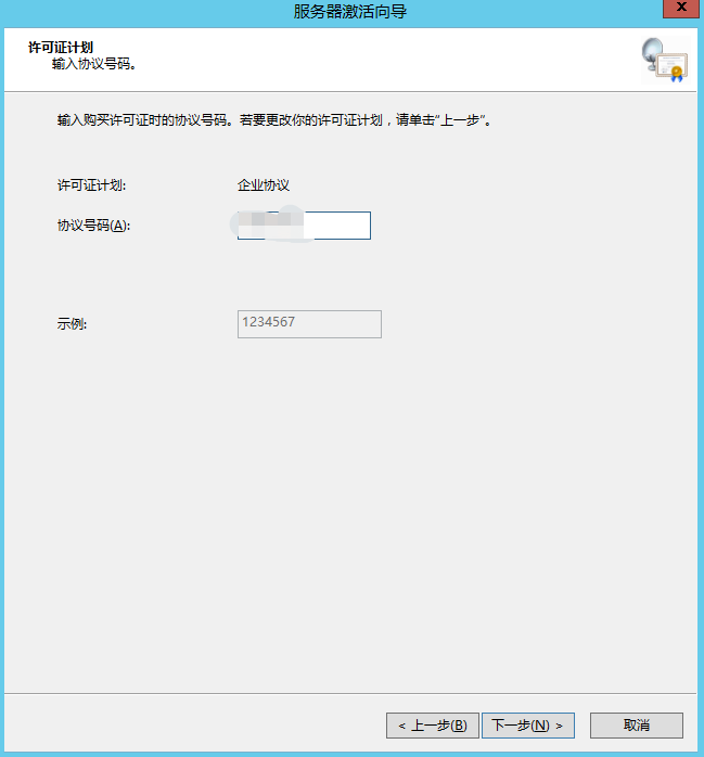 4-(562).png