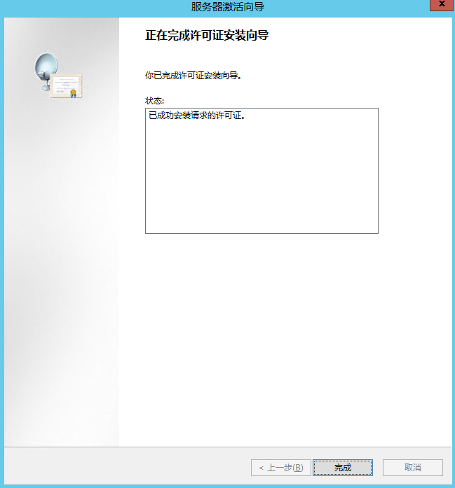 4-(564).png