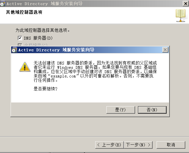 image011.png
