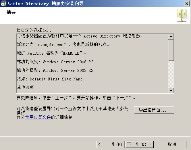 image015.png