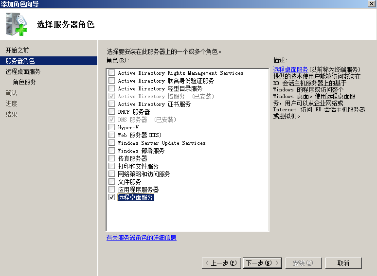 image023.png