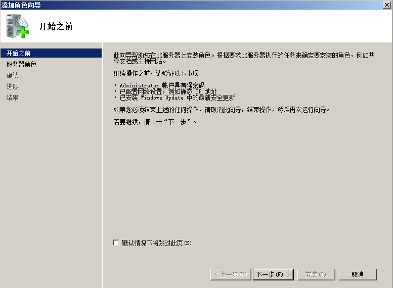 image025.png