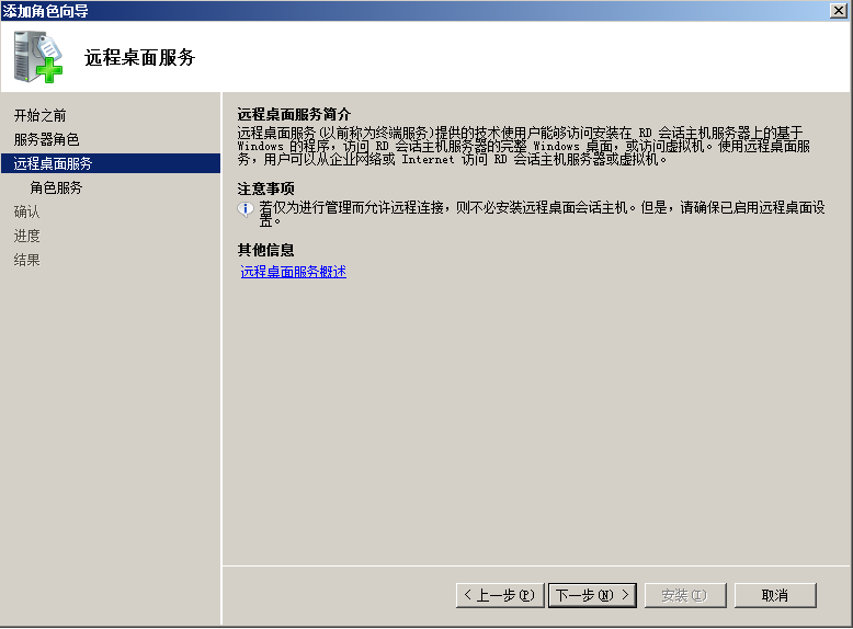 image027.png