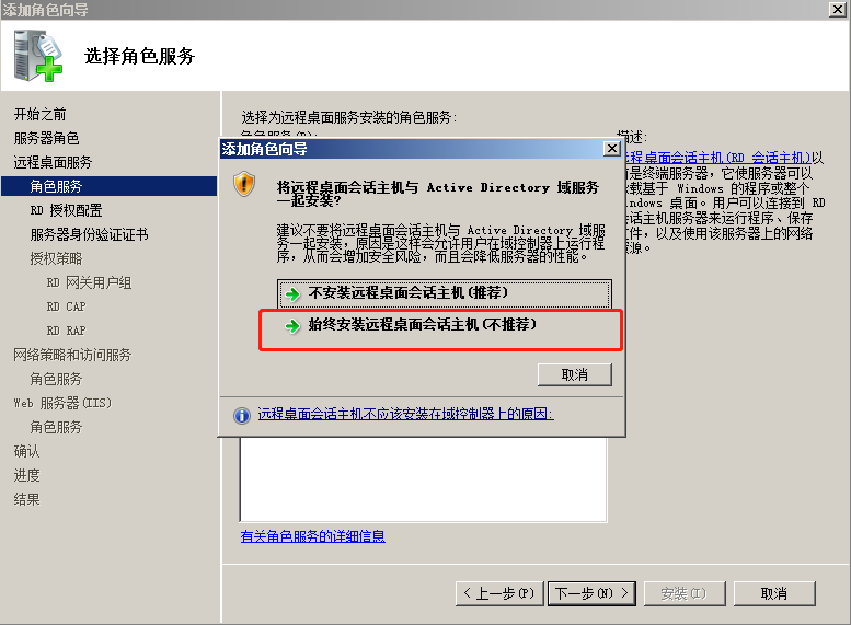 image029.png