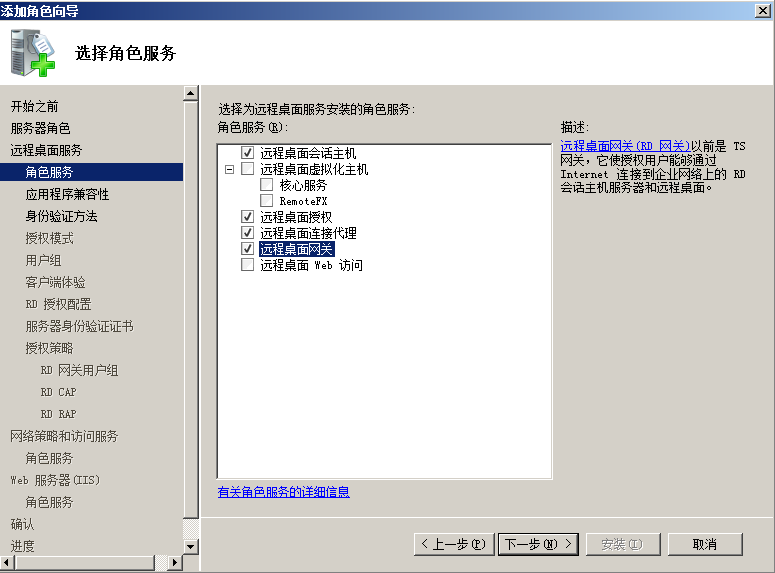 image031.png