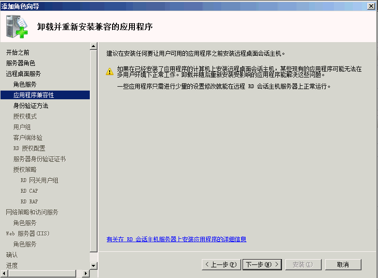 image033.png
