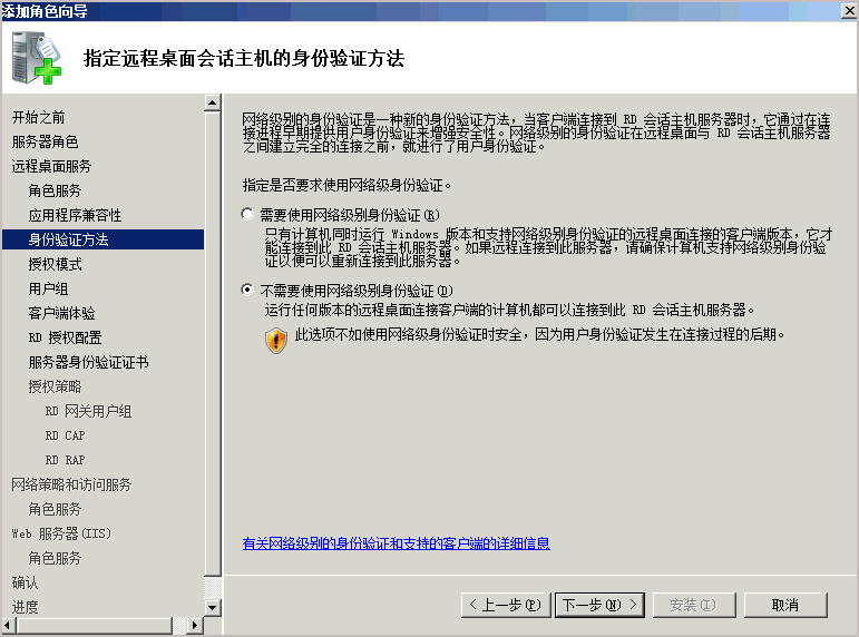image035.png