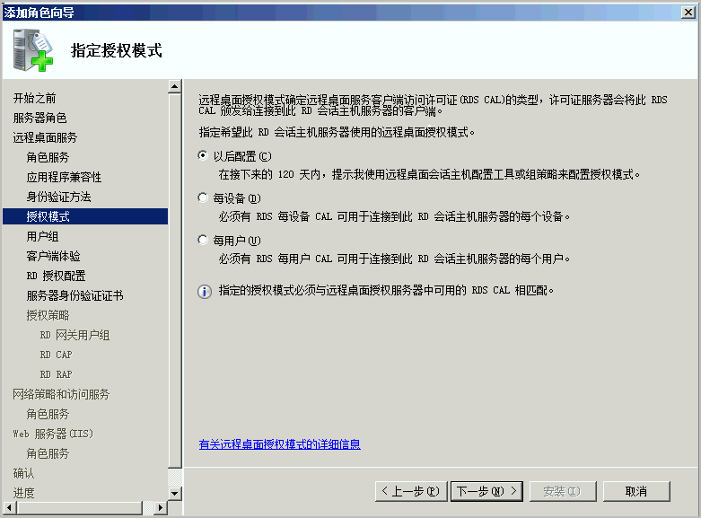 image037.png