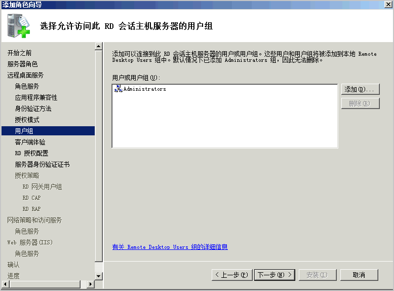 image039.png