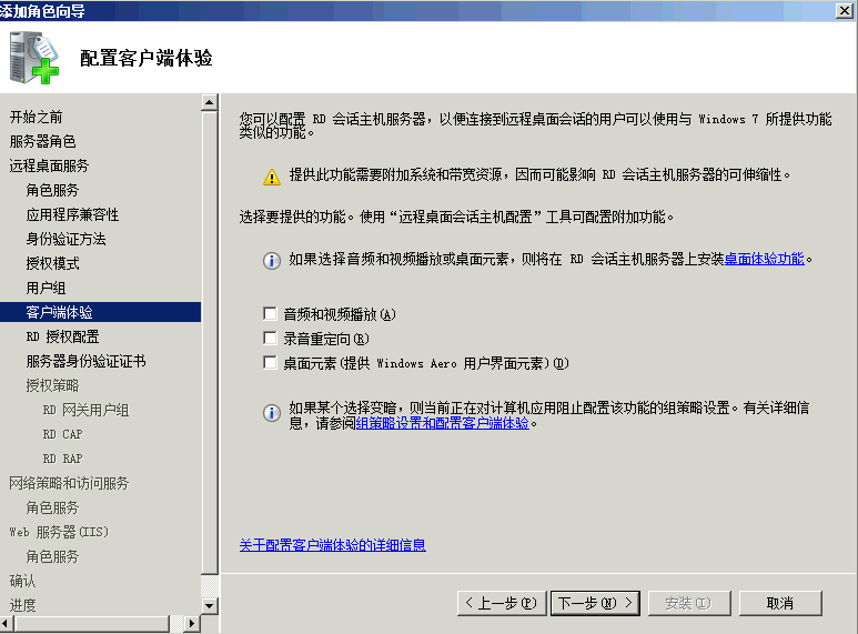 image041.png