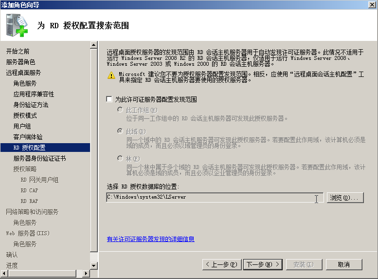 image043.png