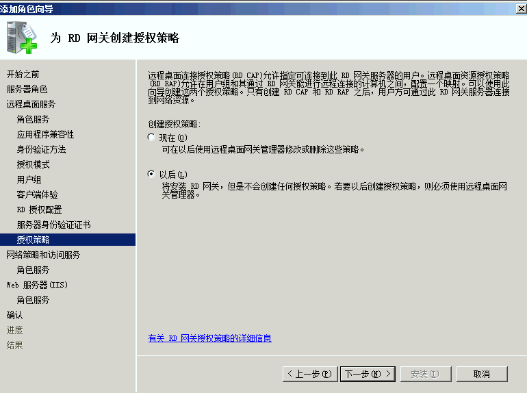 image046.png