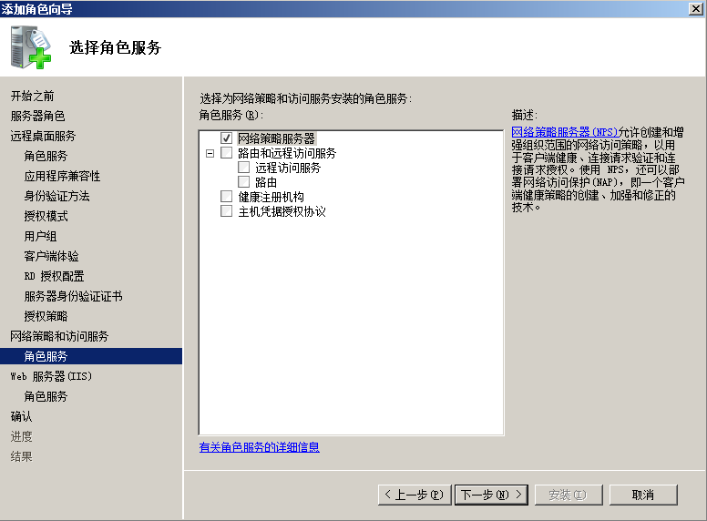 image050.png