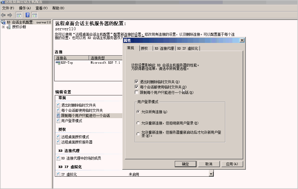 image062.png