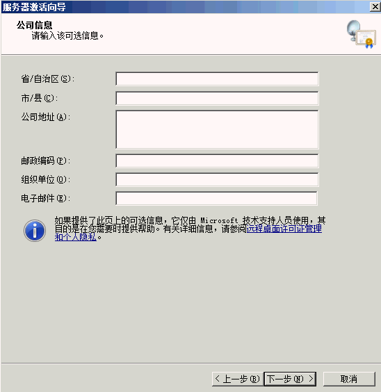 image070.png