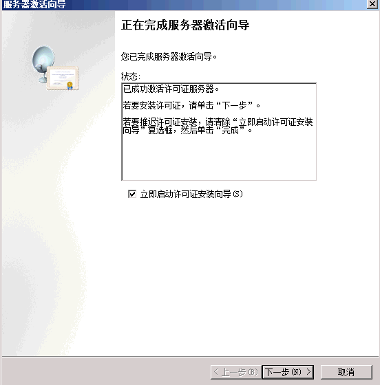 image072.png