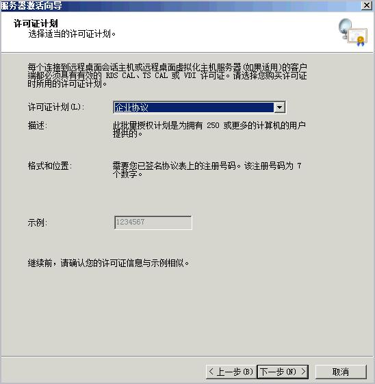 image074.png