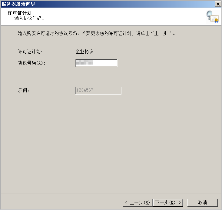 image076.png
