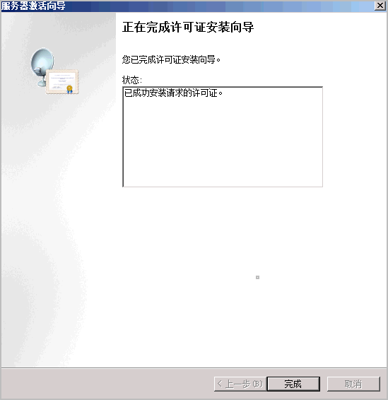 image080.png