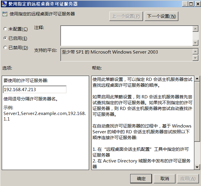 image085.png