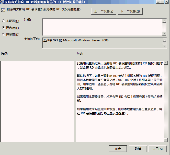 image087.png