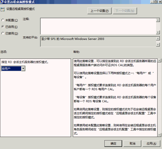 image089.png