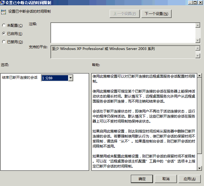 image096.png