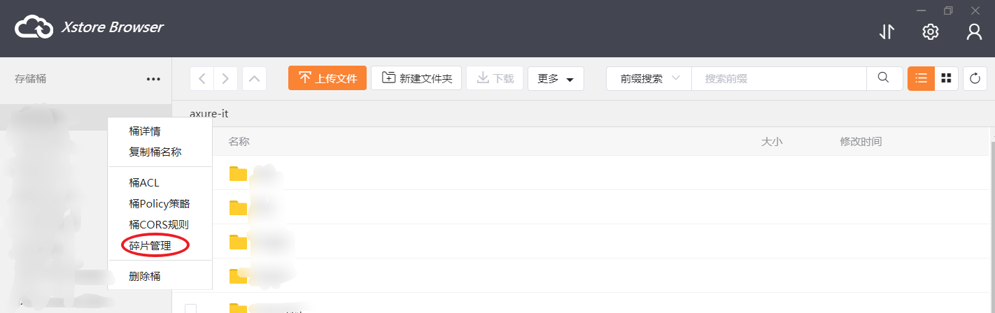 图片6.png