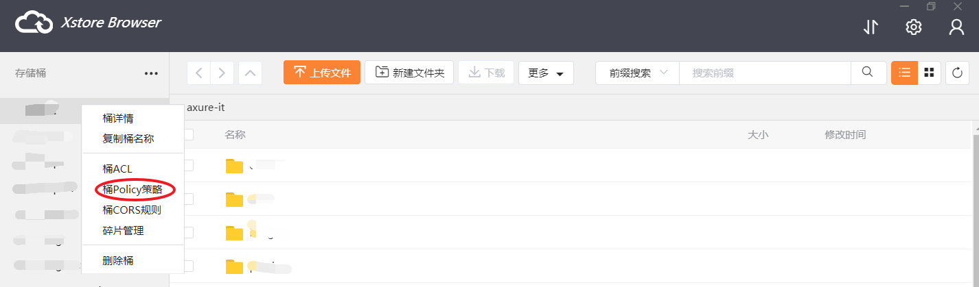图片10.png