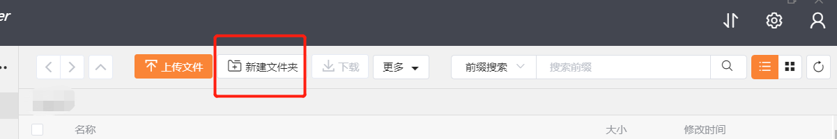 图片12.png
